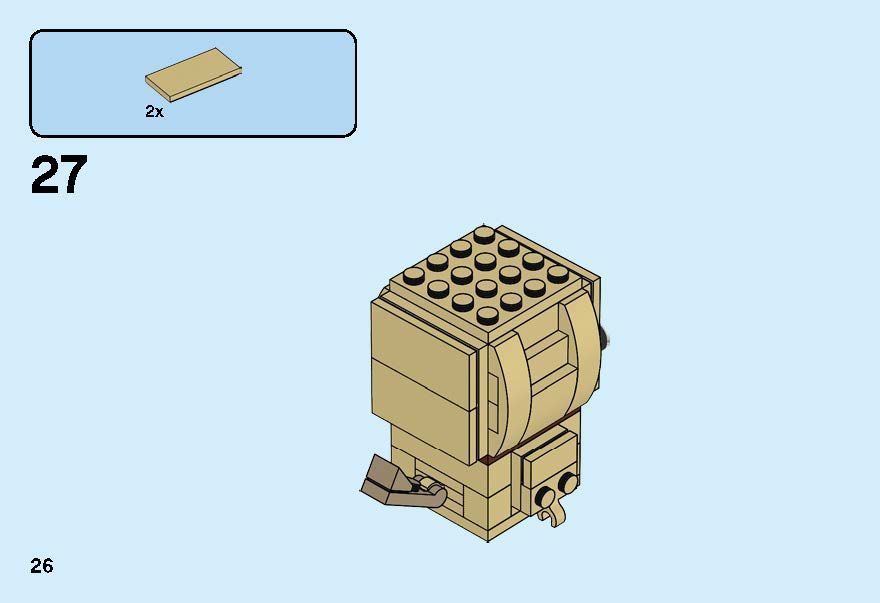 TwindBricks3D - 40349 Valentine Puppy 3D print model_15