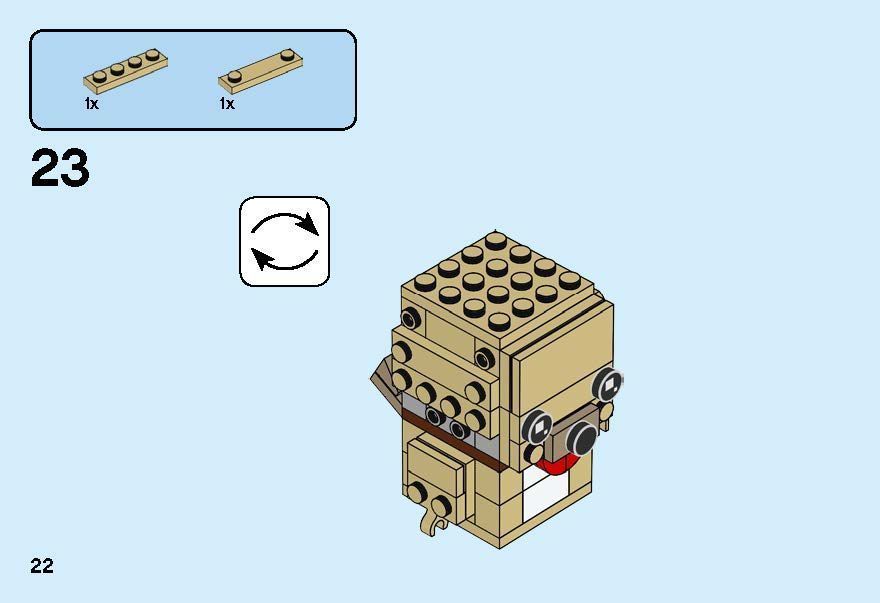 TwindBricks3D - 40349 Valentine Puppy 3D print model_22