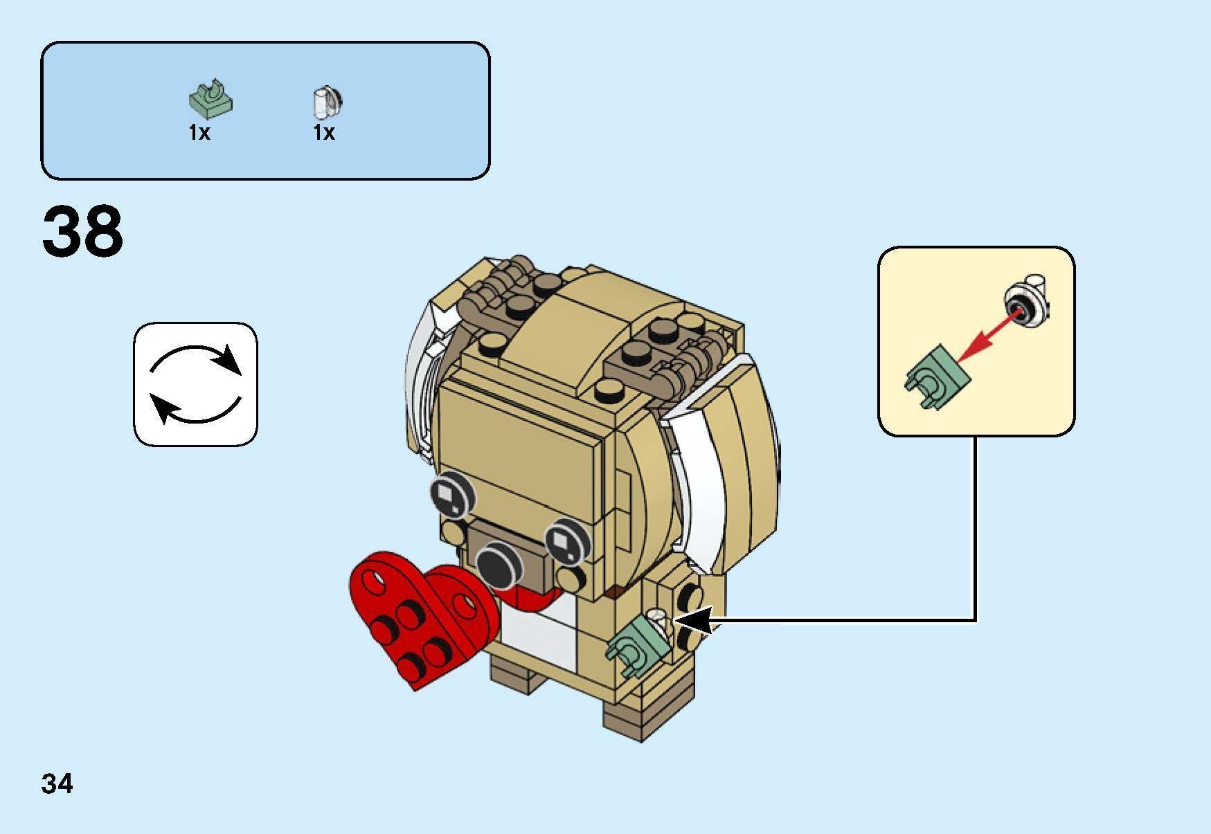 TwindBricks3D - 40349 Valentine Puppy 3D print model_37