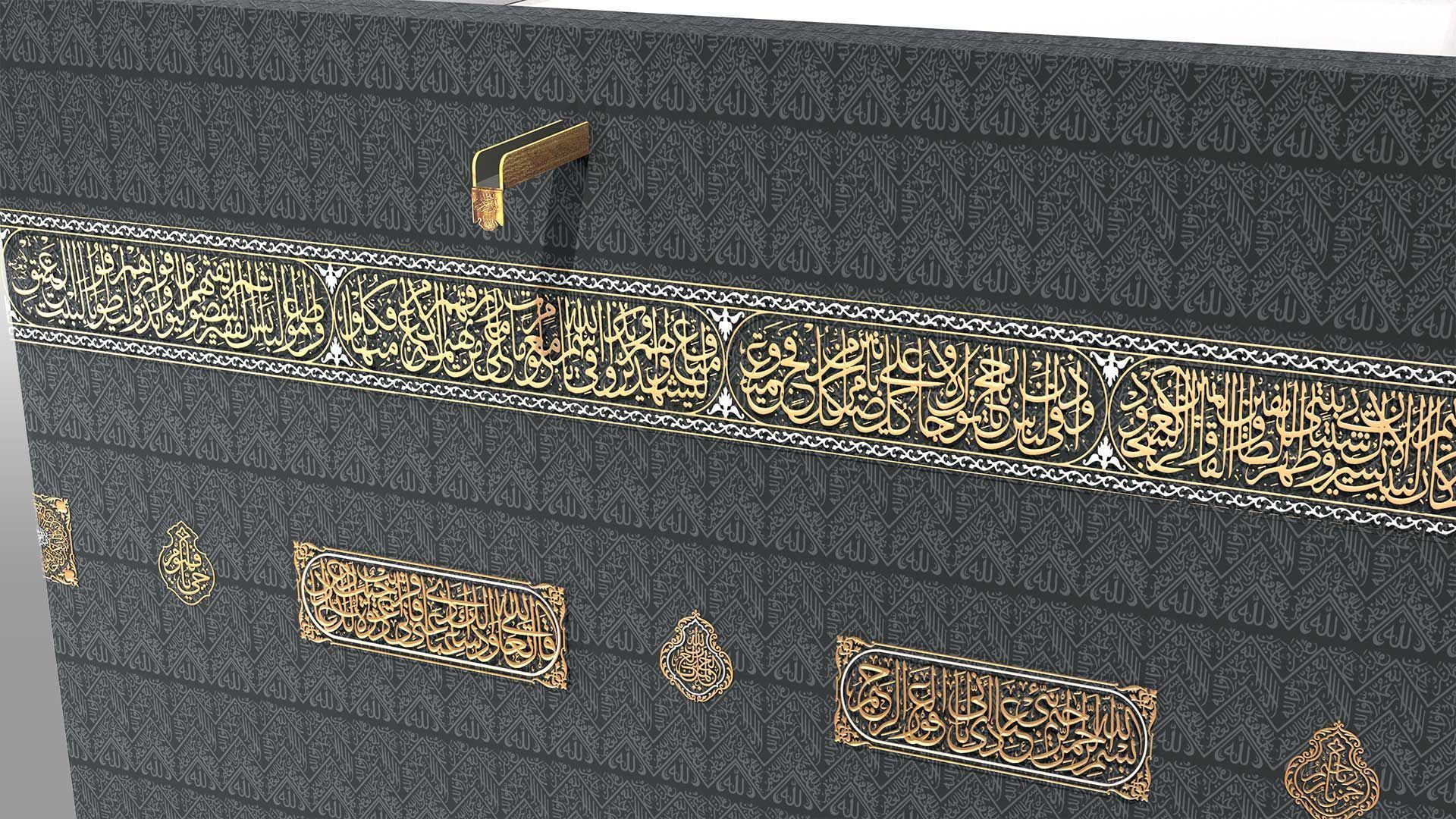 Khanna Kaaba 3D Model Low-poly 3D model_10