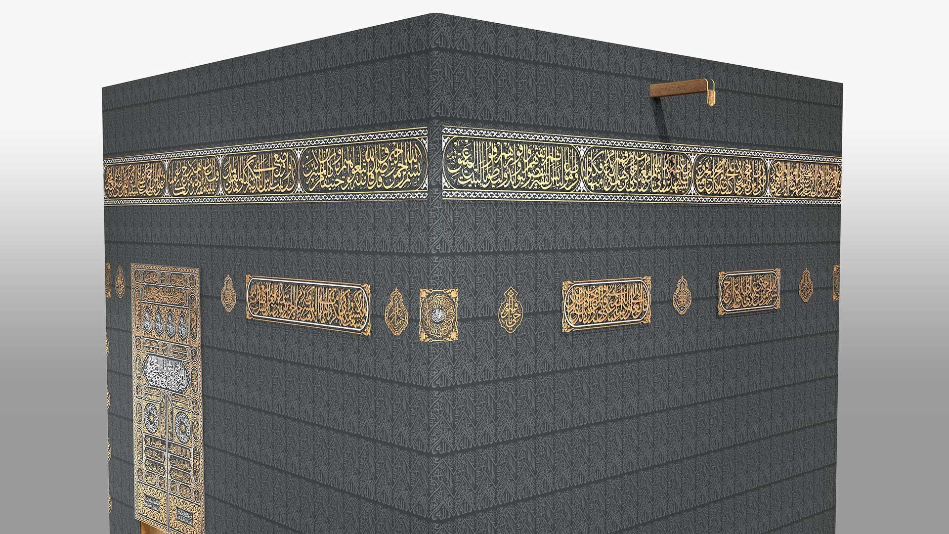 Khanna Kaaba 3D Model Low-poly 3D model_12