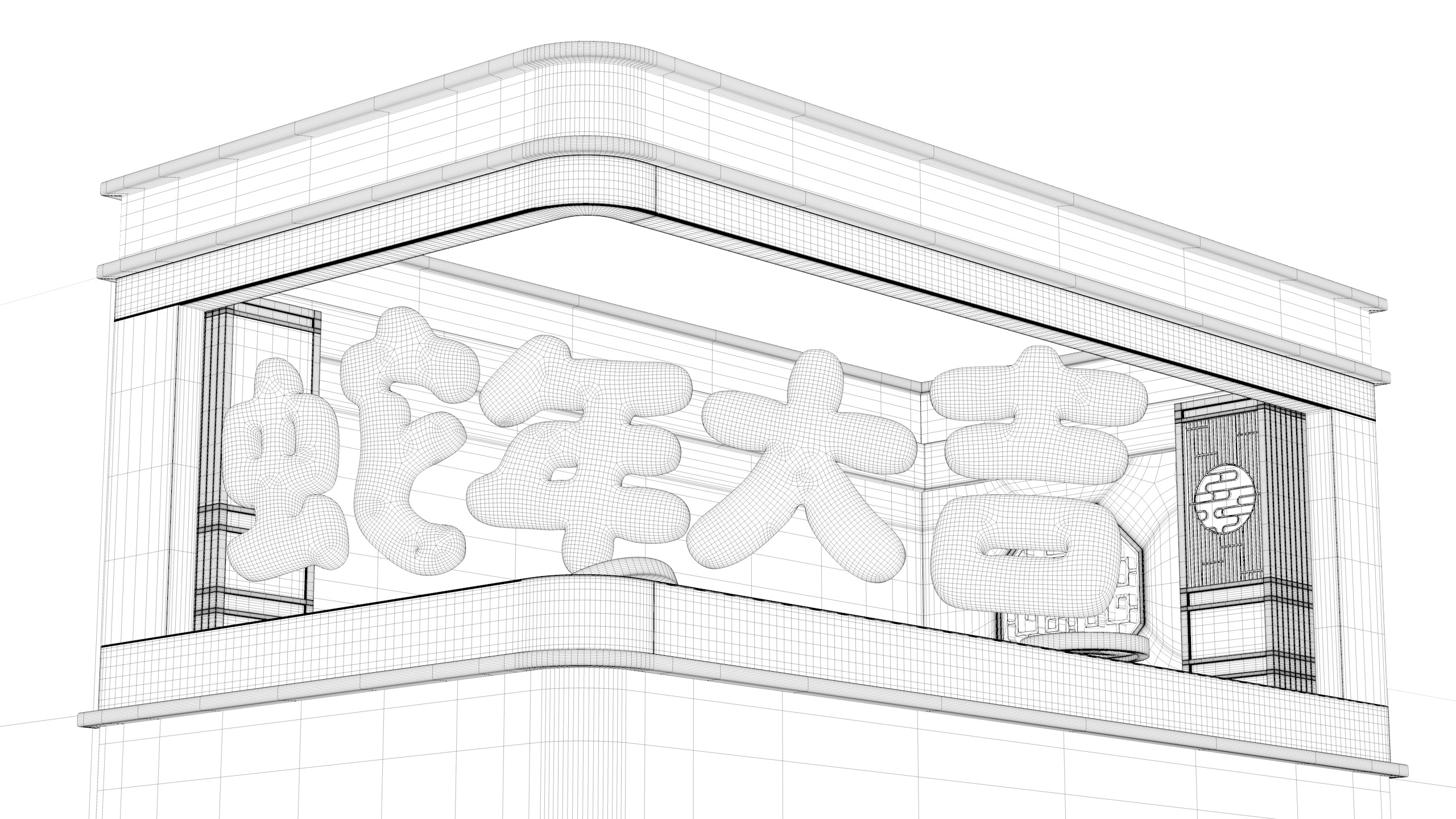 Wishing you a prosperous Year of the Snake - C4D animation scene 3D model_3