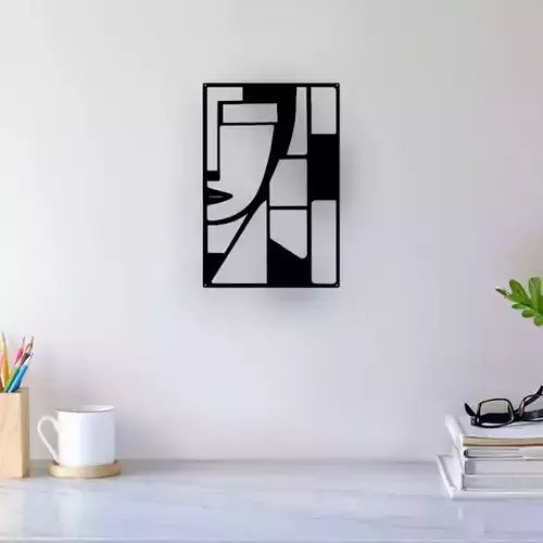 Abstract Wall Art