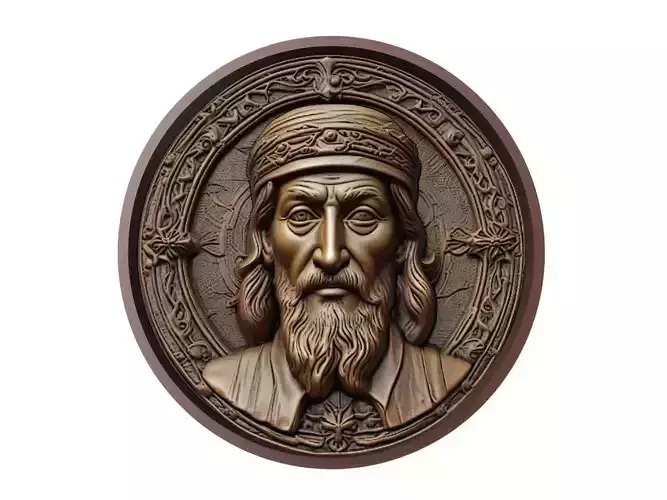 Saladin Medallion