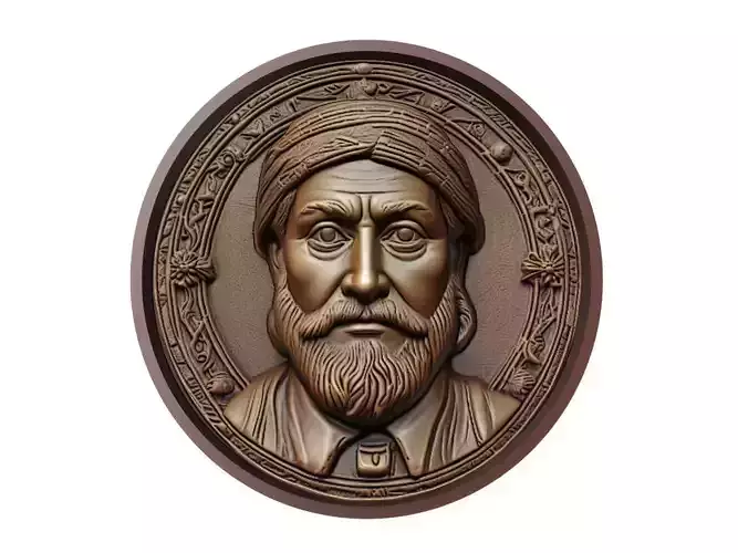 Sargon of Akkad Medallion