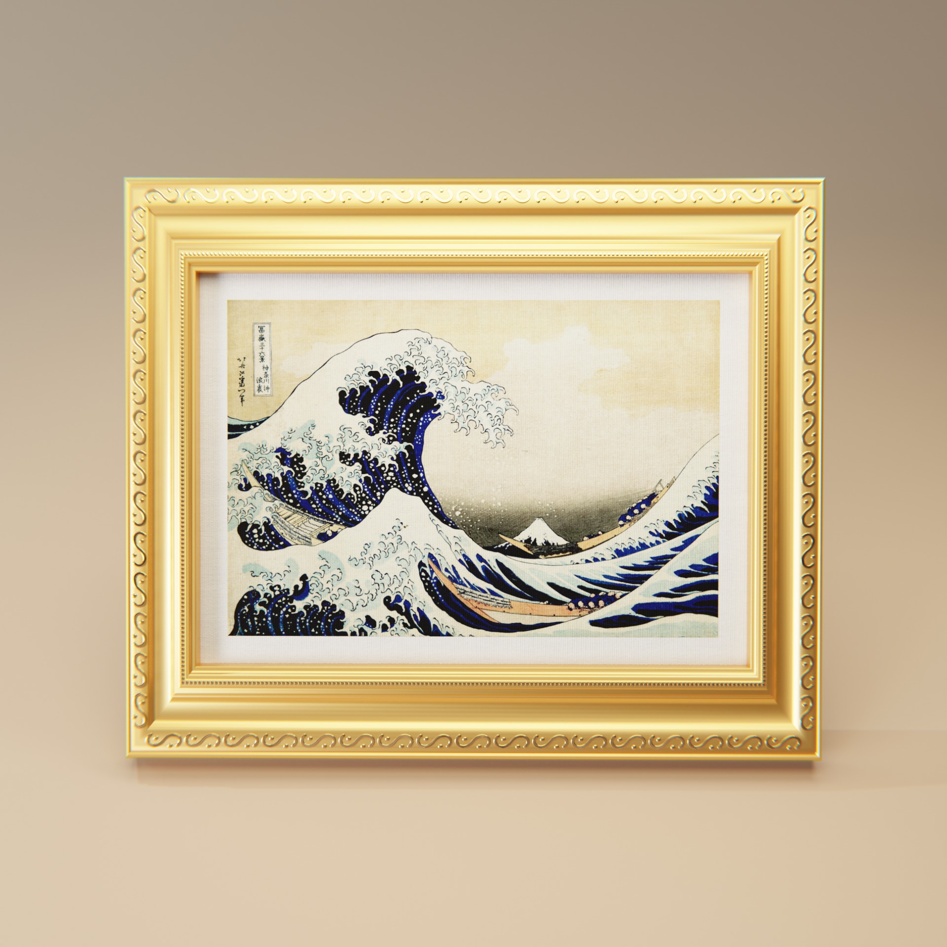 Photo Frame Display 3D model_3