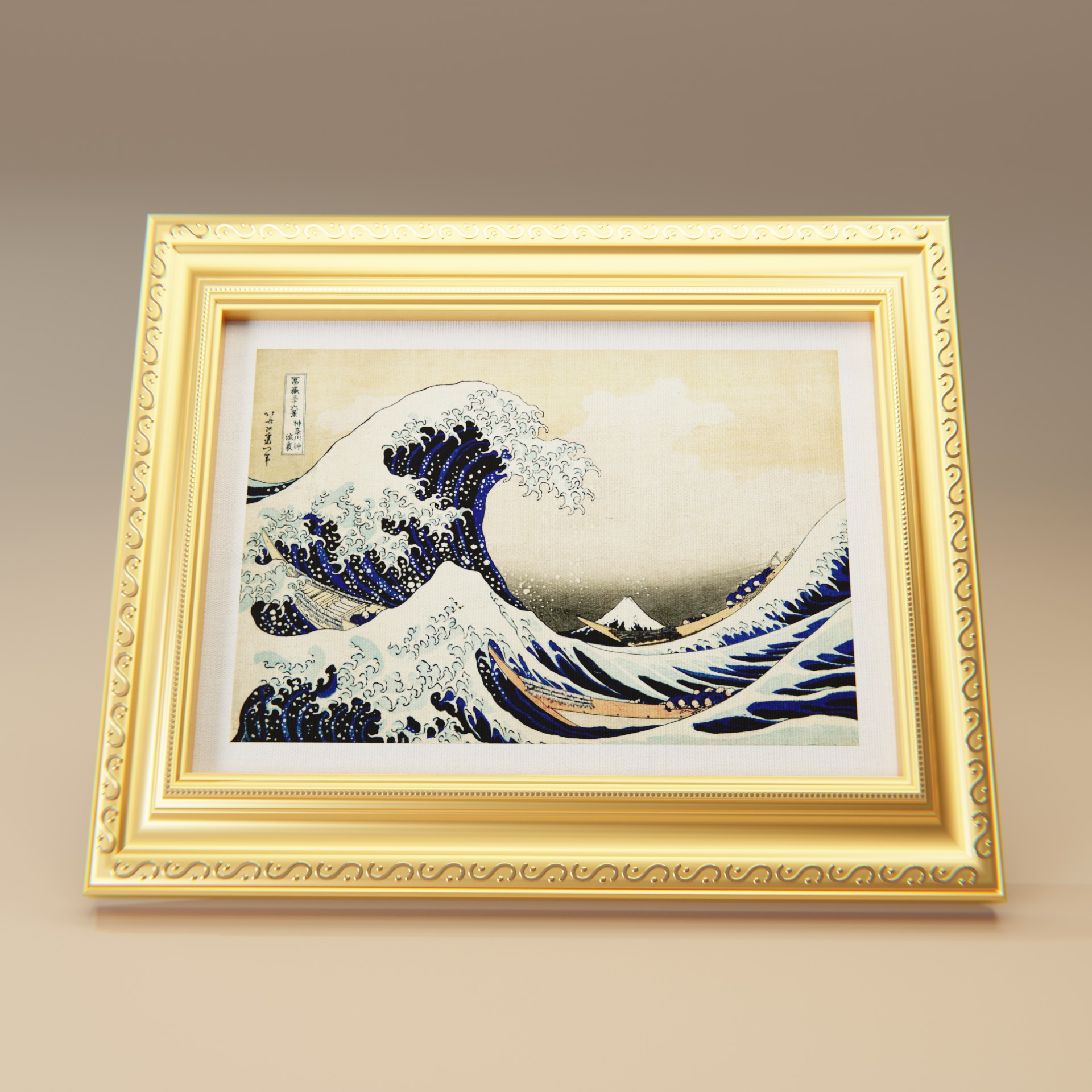 Photo Frame Display 3D model_1