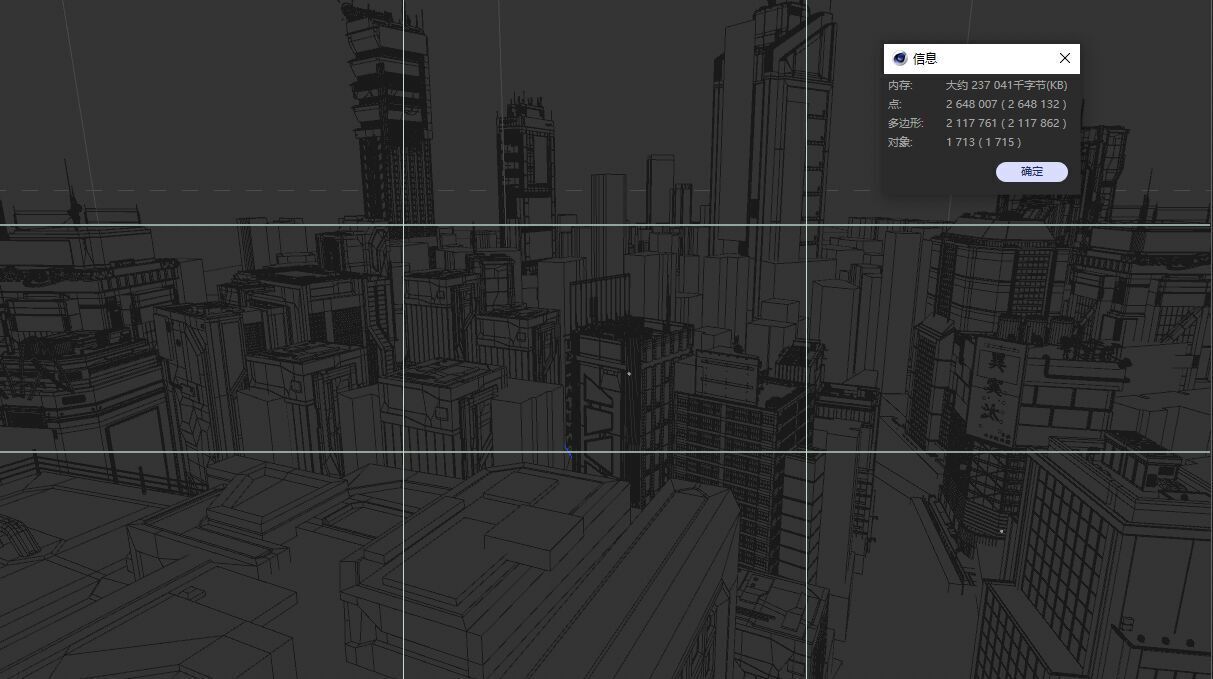 Cyberpunk future city steampunk blade runner big scene model Low-poly 3D model_3