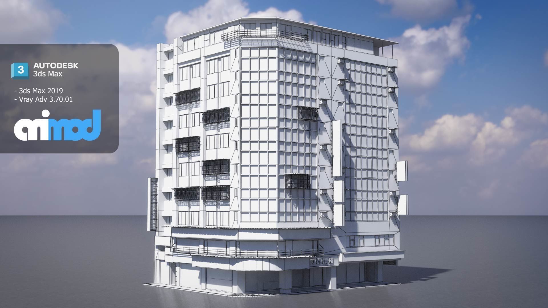 Tw House 008 3D model_6