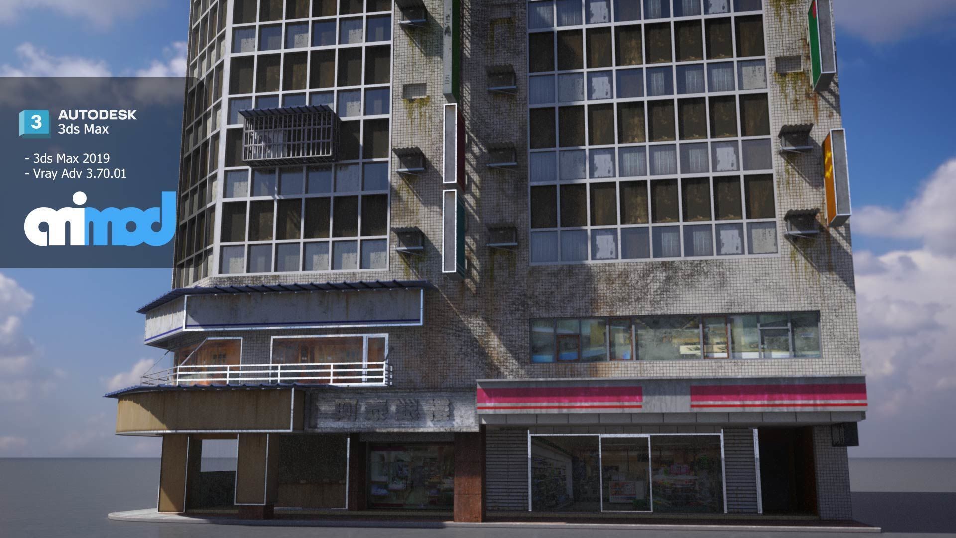 Tw House 008 3D model_3