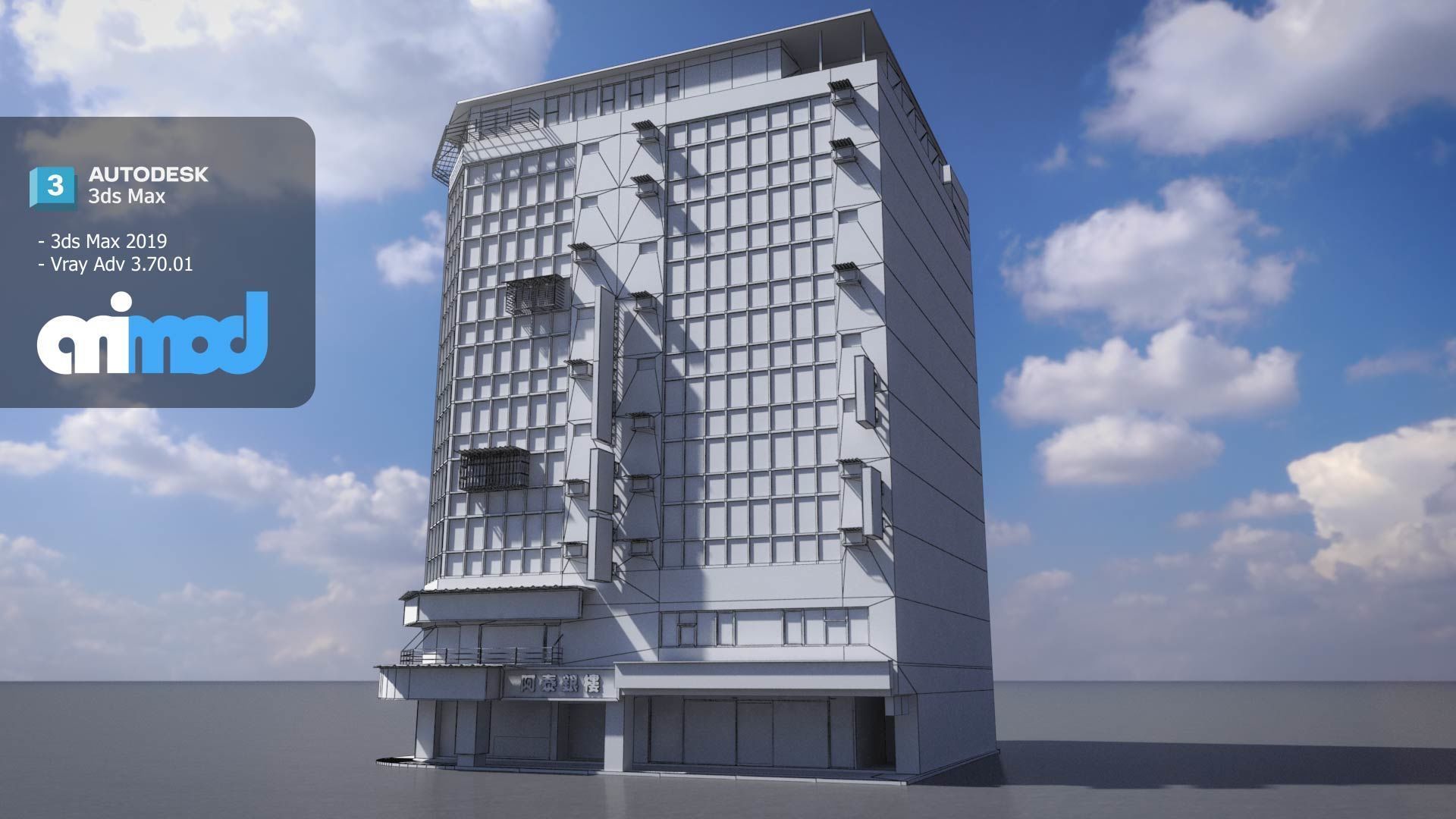 Tw House 008 3D model_5