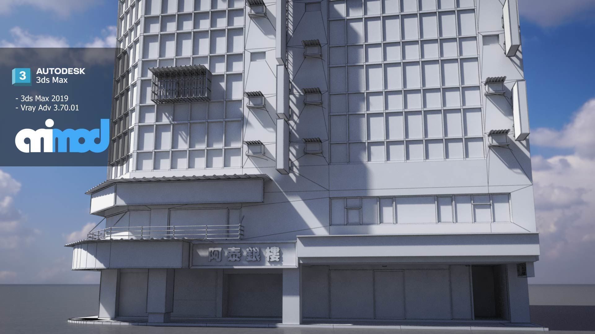 Tw House 008 3D model_8