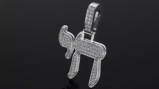 Chai Pendant 