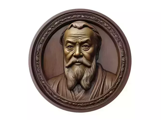 Confucius Medallion 3D print model