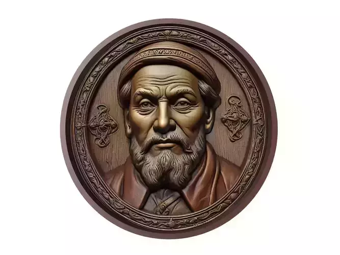 Marco Polo Medallion