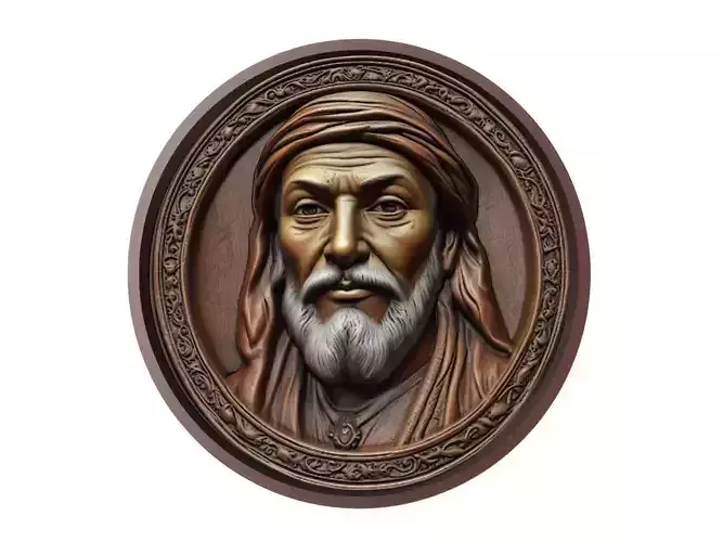Ibn Battuta Medallion