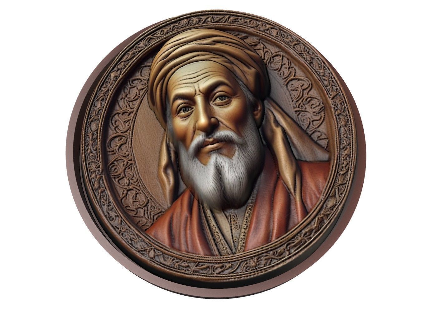 Ibn Sina Medallion 3D print model_1