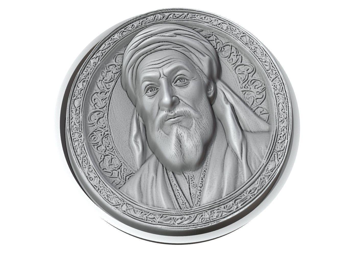 Ibn Sina Medallion 3D print model_3