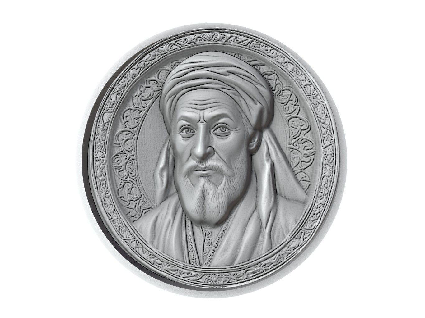 Ibn Sina Medallion 3D print model_2