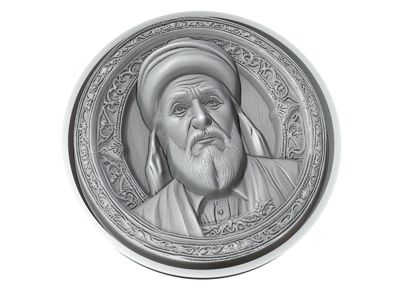 Mevlana Jalaluddin Rumi Medallion 3D print model_3