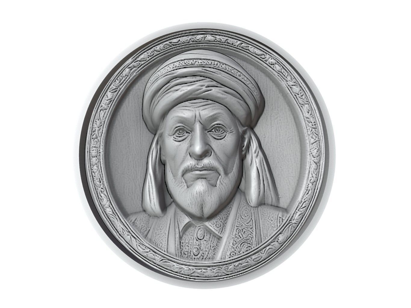 Pir Sultan Abdal Medallion 3D print model_2