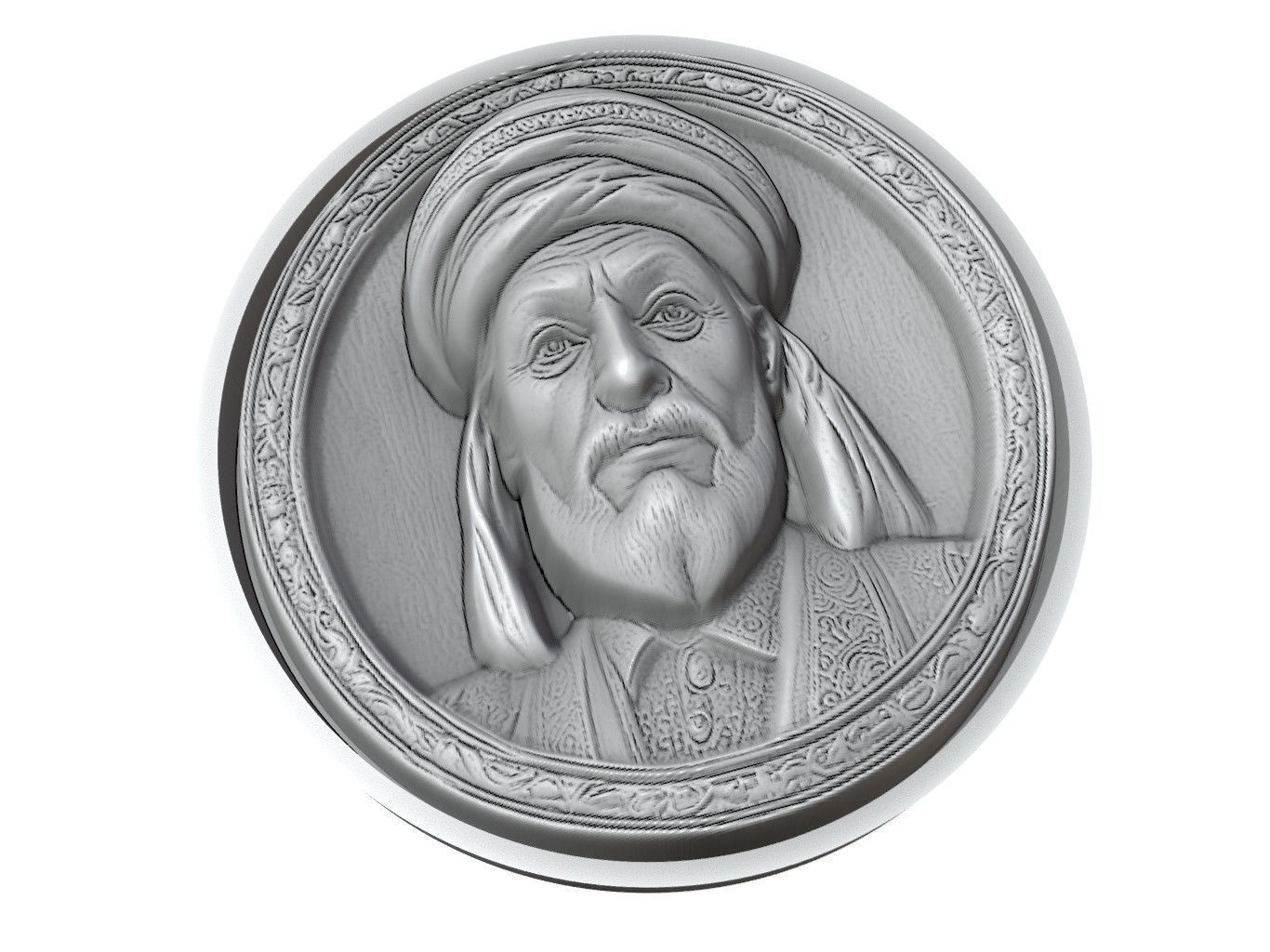Pir Sultan Abdal Medallion 3D print model_3