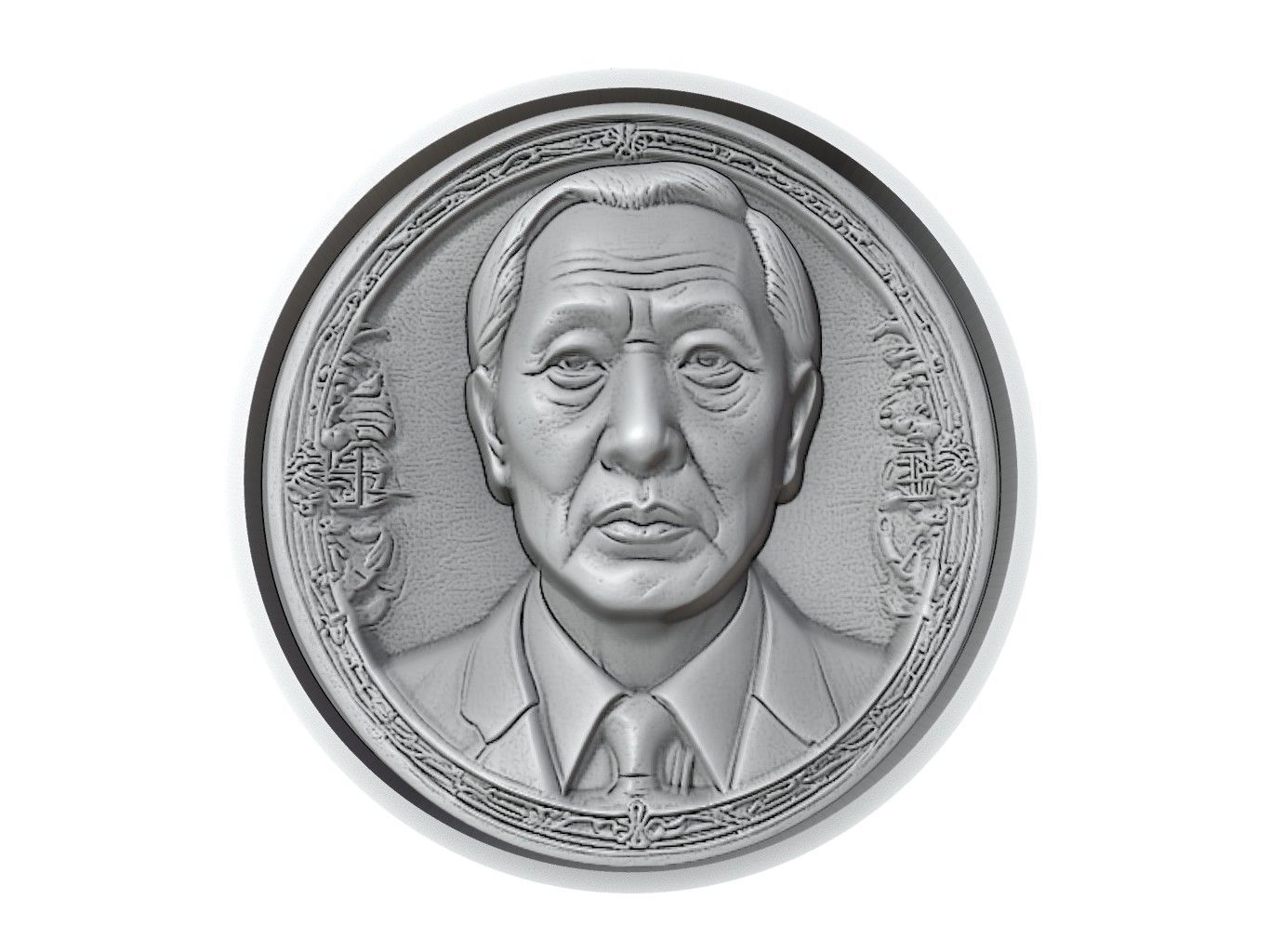 Lang Ping Medallion 3D print model_2