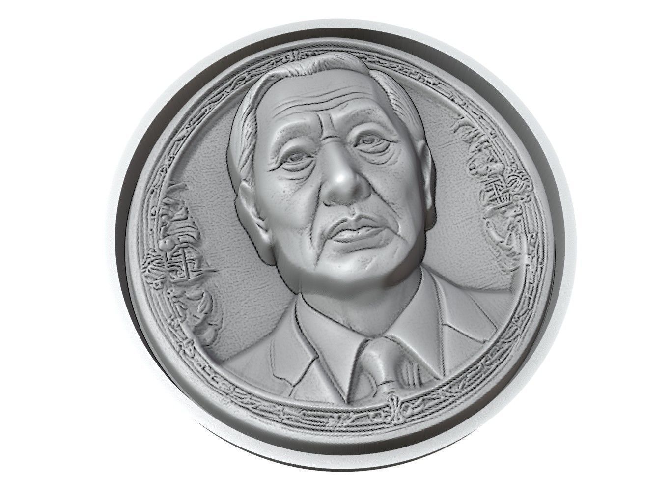 Lang Ping Medallion 3D print model_3