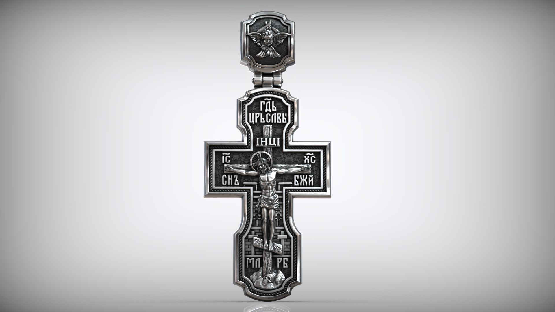 Jesus Christ Crucifixion Orthodox Church Christian Cross Pendant 3D print model_3