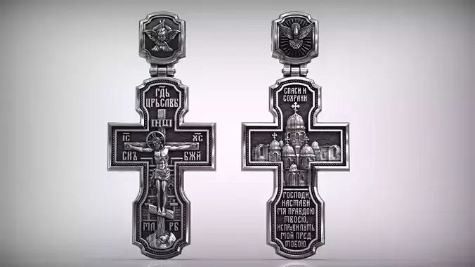 Jesus Christ Crucifixion Orthodox Church Christian Cross Pendant 3D print model