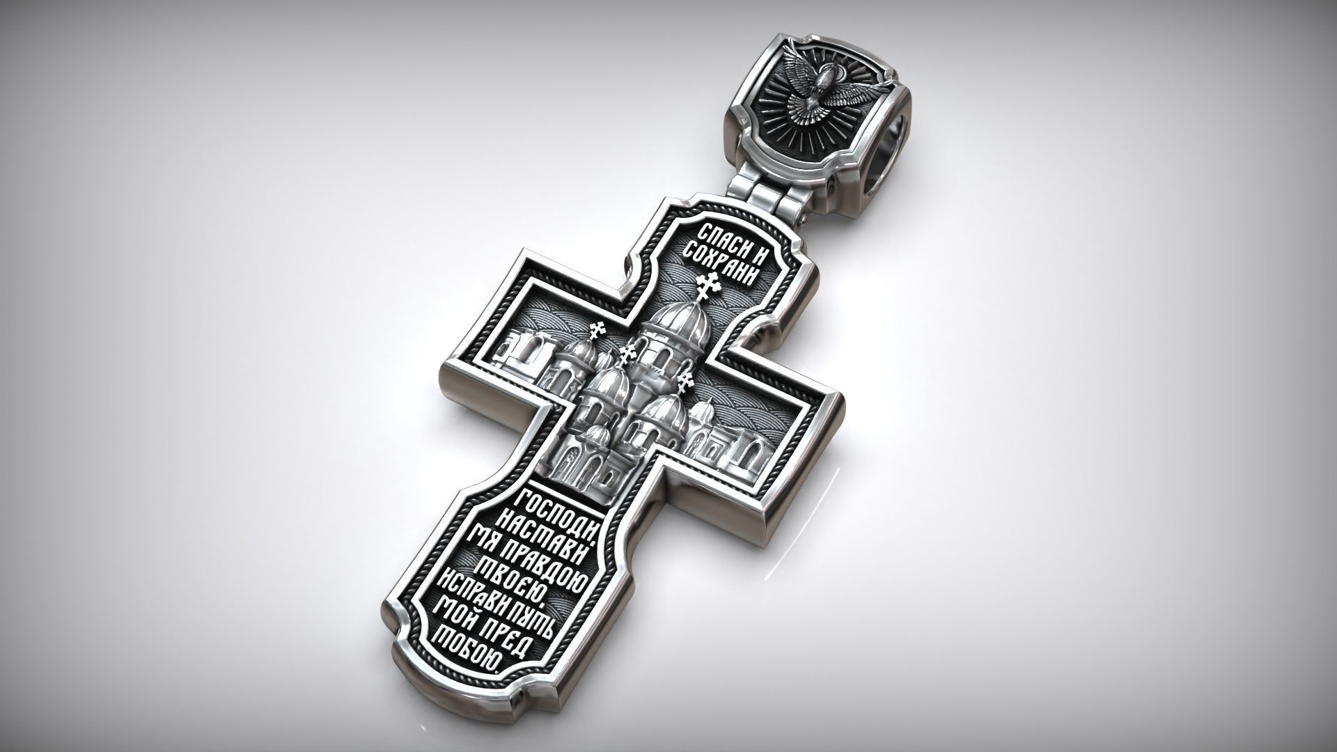 Jesus Christ Crucifixion Orthodox Church Christian Cross Pendant 3D print model_2