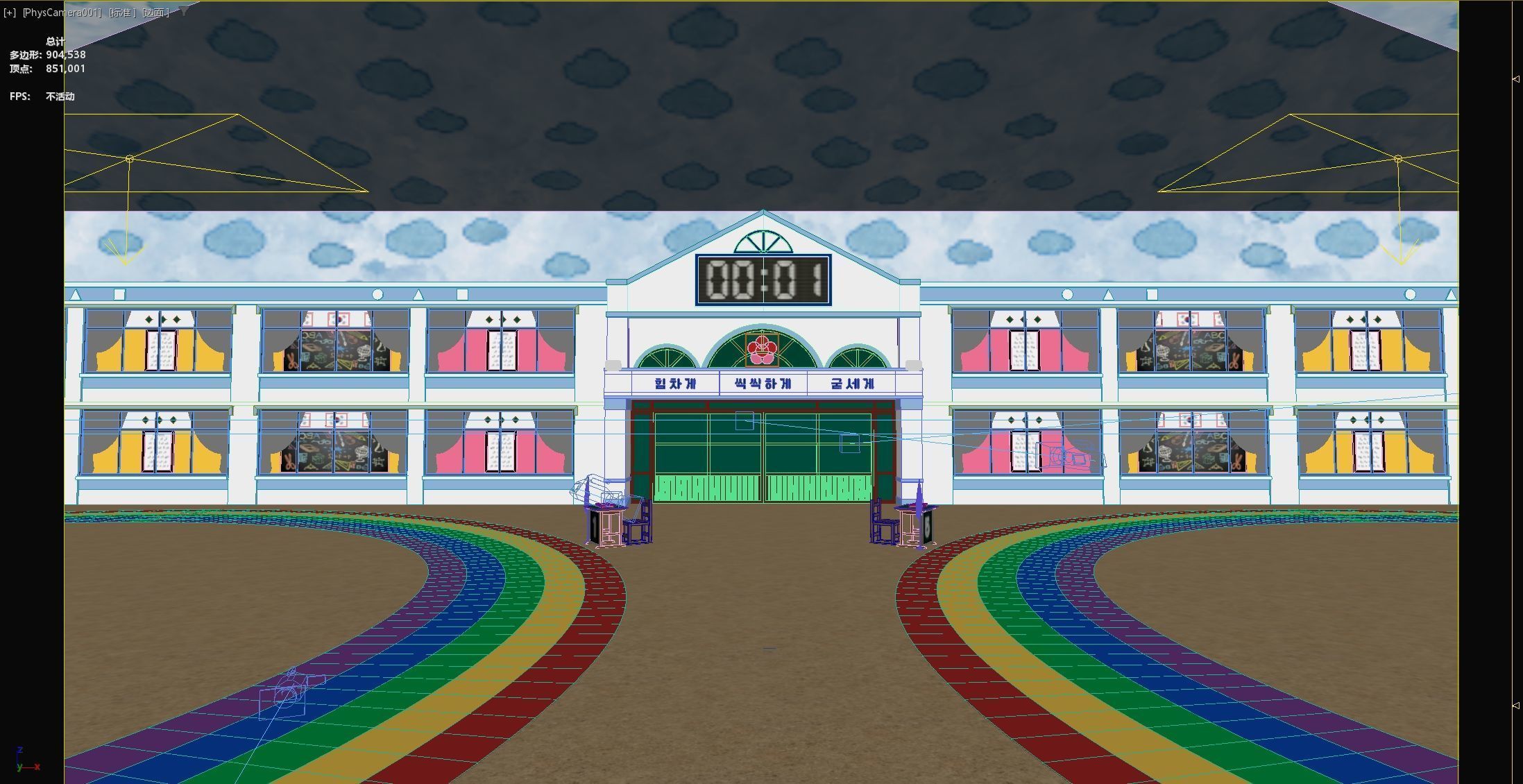 Squid Game season 2  six legs game scene  3D model_23