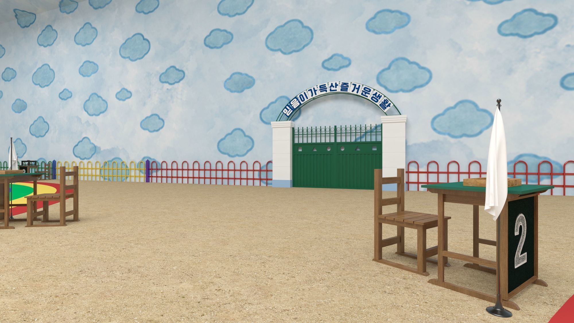 Squid Game season 2  six legs game scene  3D model_4