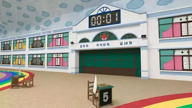 Squid Game season 2  six legs game scene  3D model