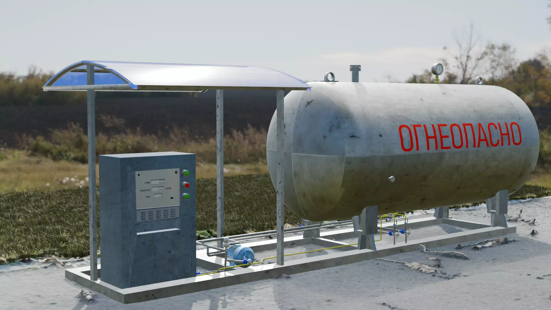 Gas station Free low-poly 3D model_0