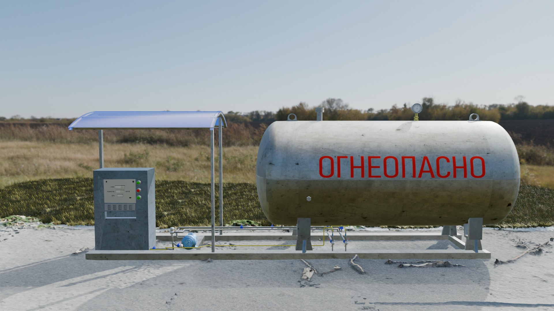 Gas station Free low-poly 3D model_1