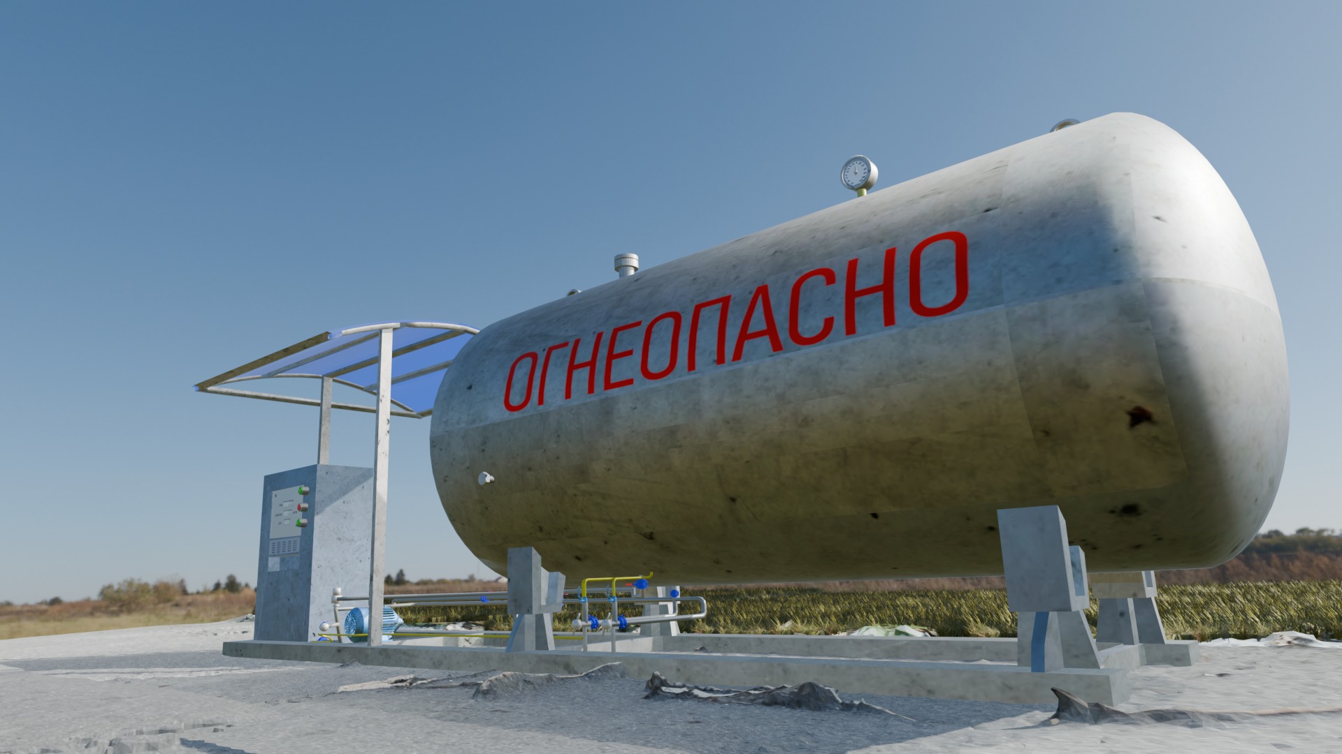 Gas station Free low-poly 3D model_2