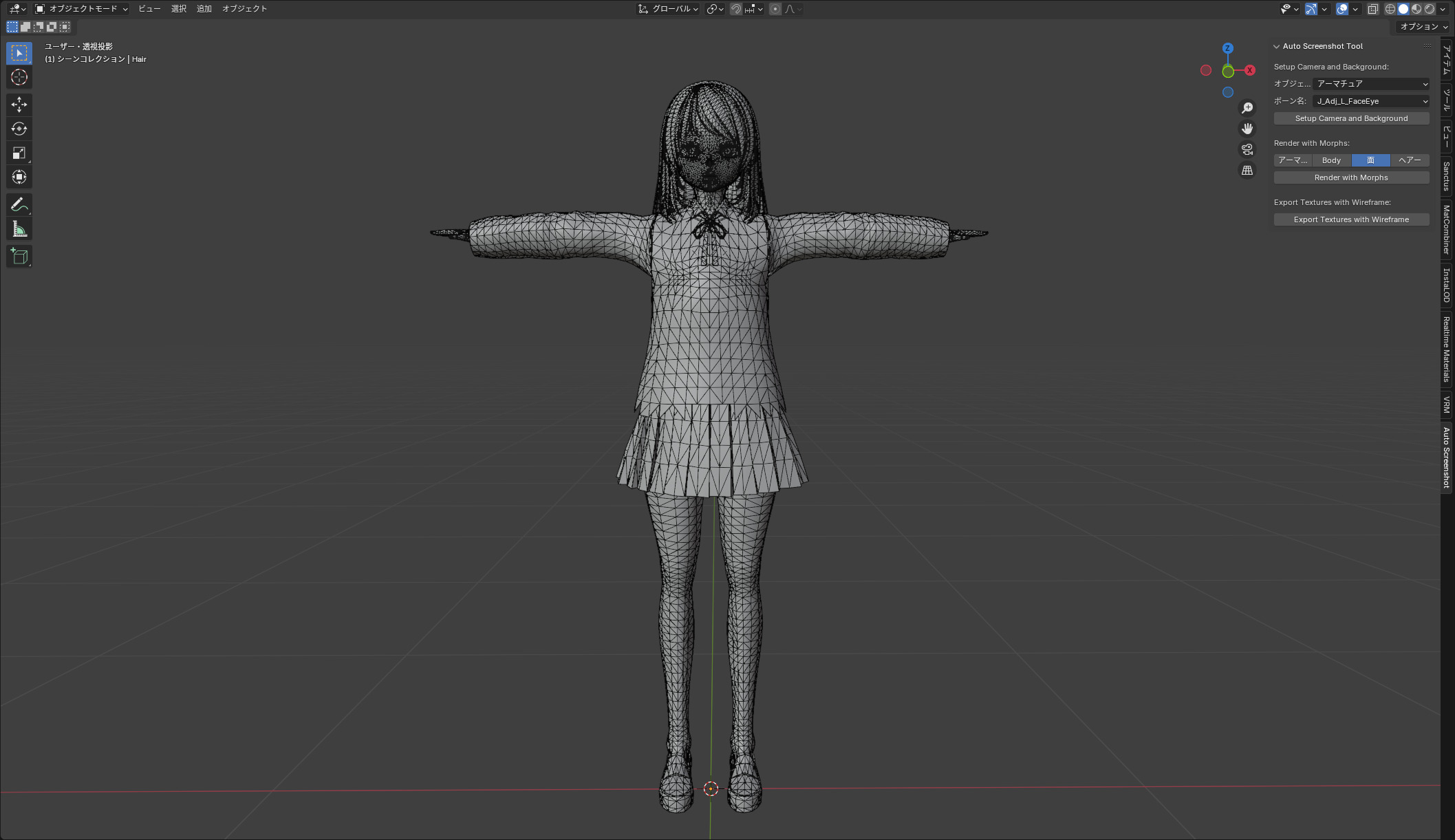 Japanese Anime High School Girl NPC Hikari - Unity UE GameReady Low-poly 3D model_6