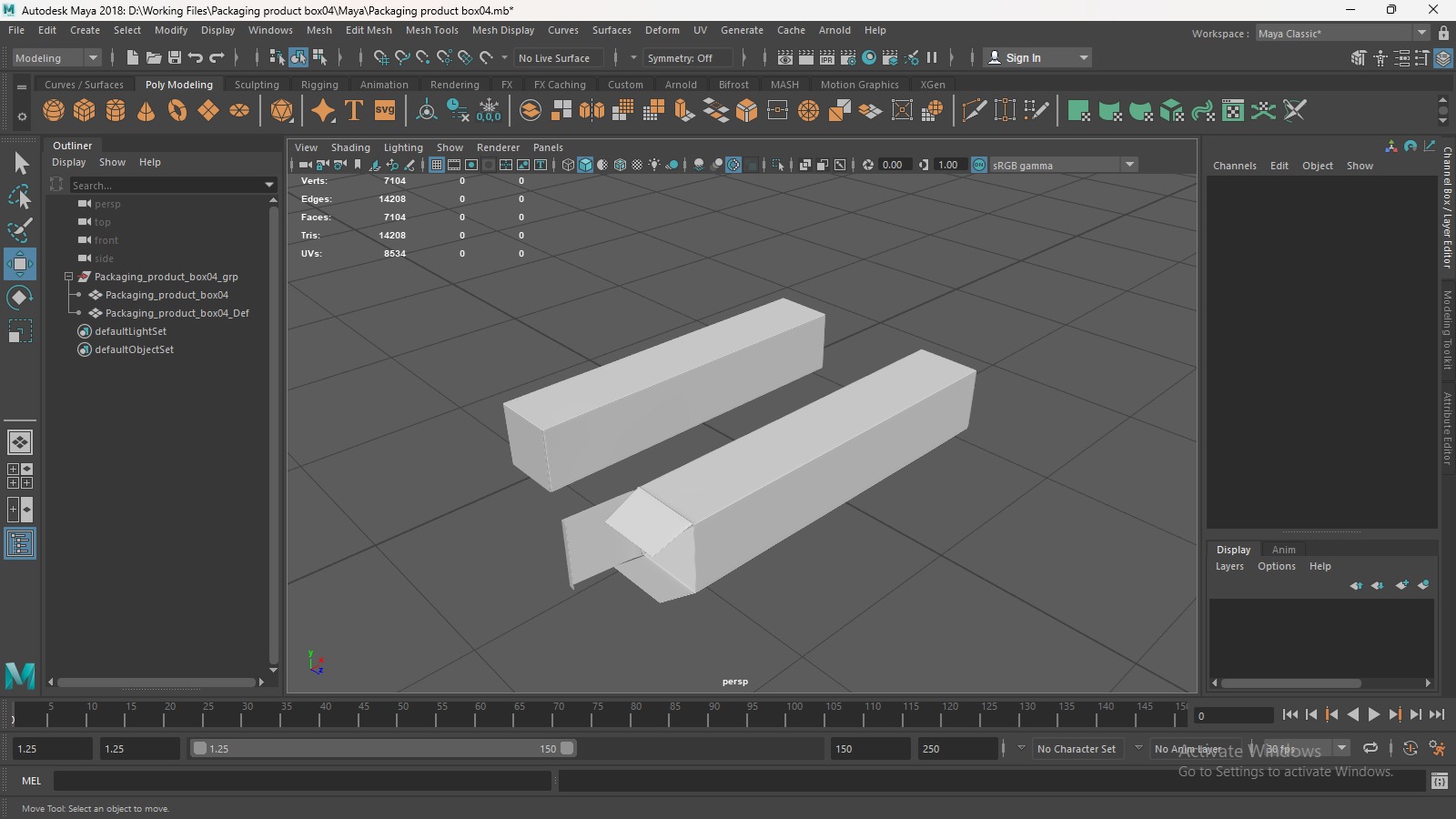 Packaging product box04 Low-poly 3D model_7
