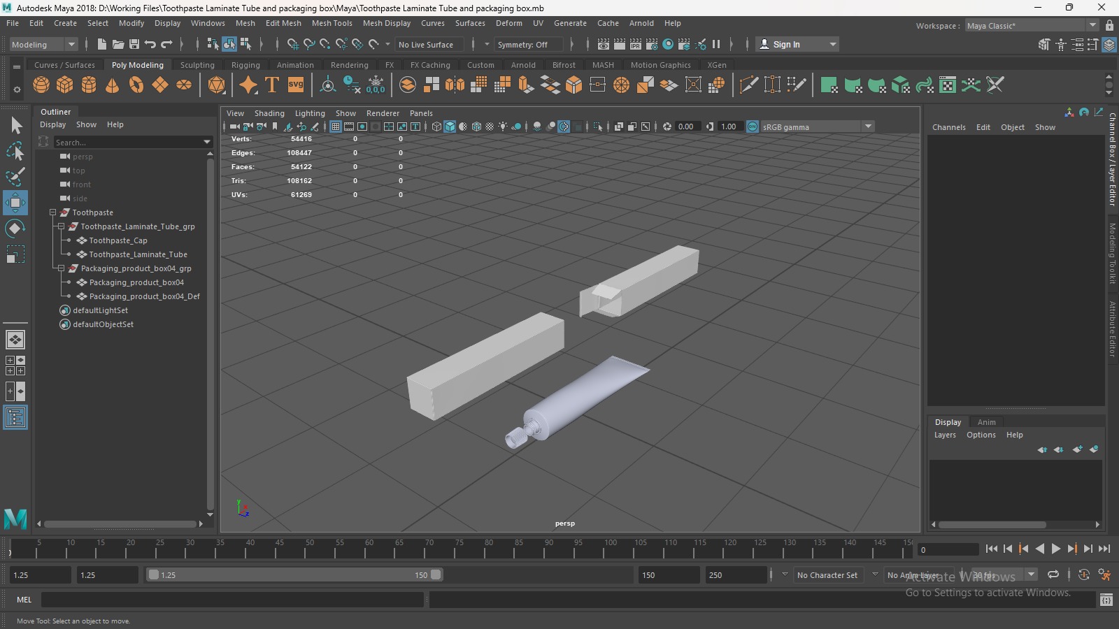 Toothpaste Laminate Tube and packaging box Low-poly 3D model_9
