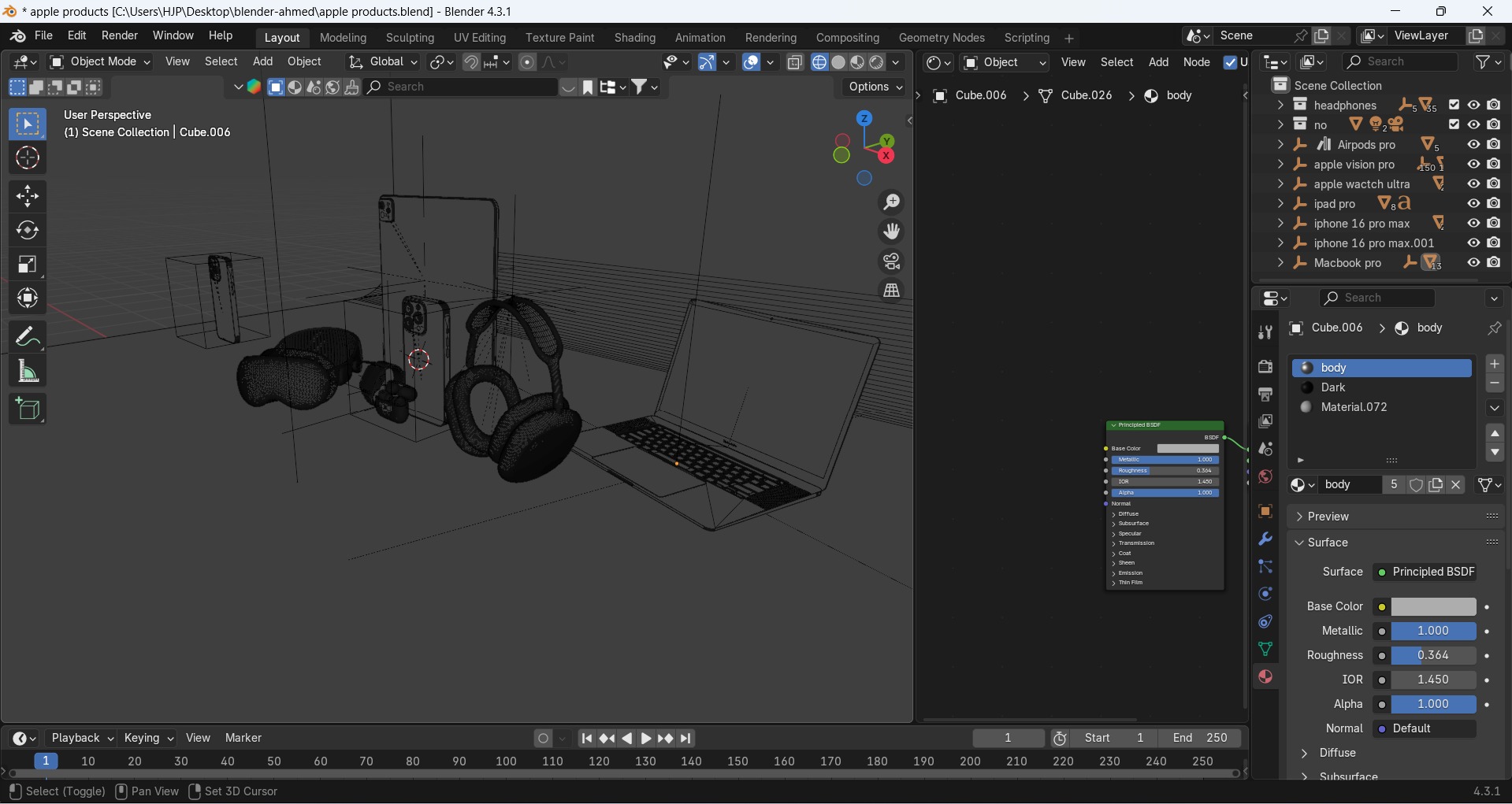 Package of ultimate Apple Products Collection Bundle 3D model_76