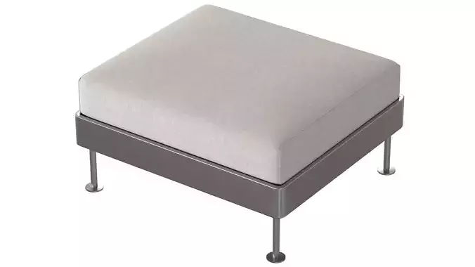 Ikea DELAKTIG Platform armchair