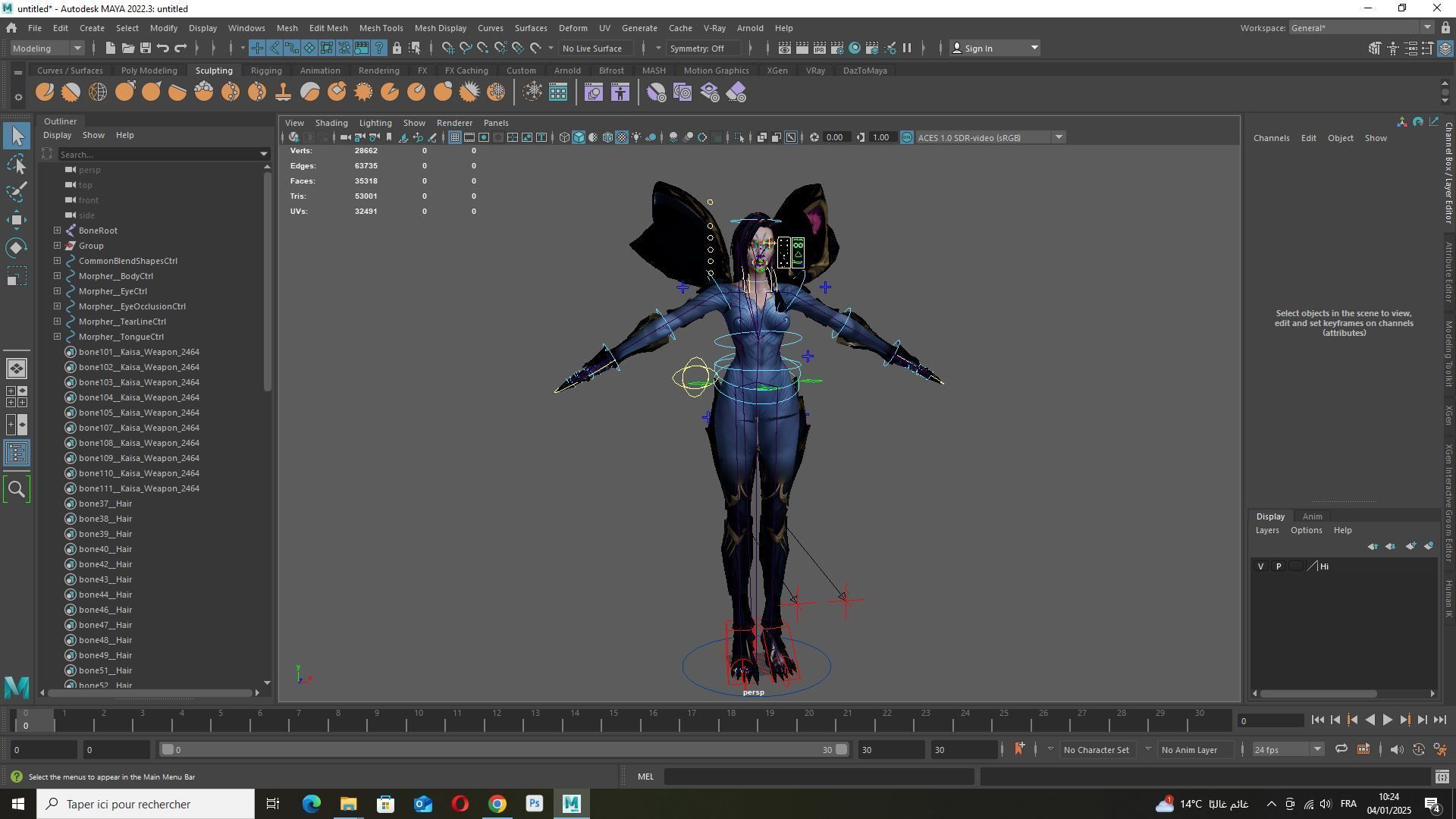 Kaisa League of Legends Low-poly 3D model_10