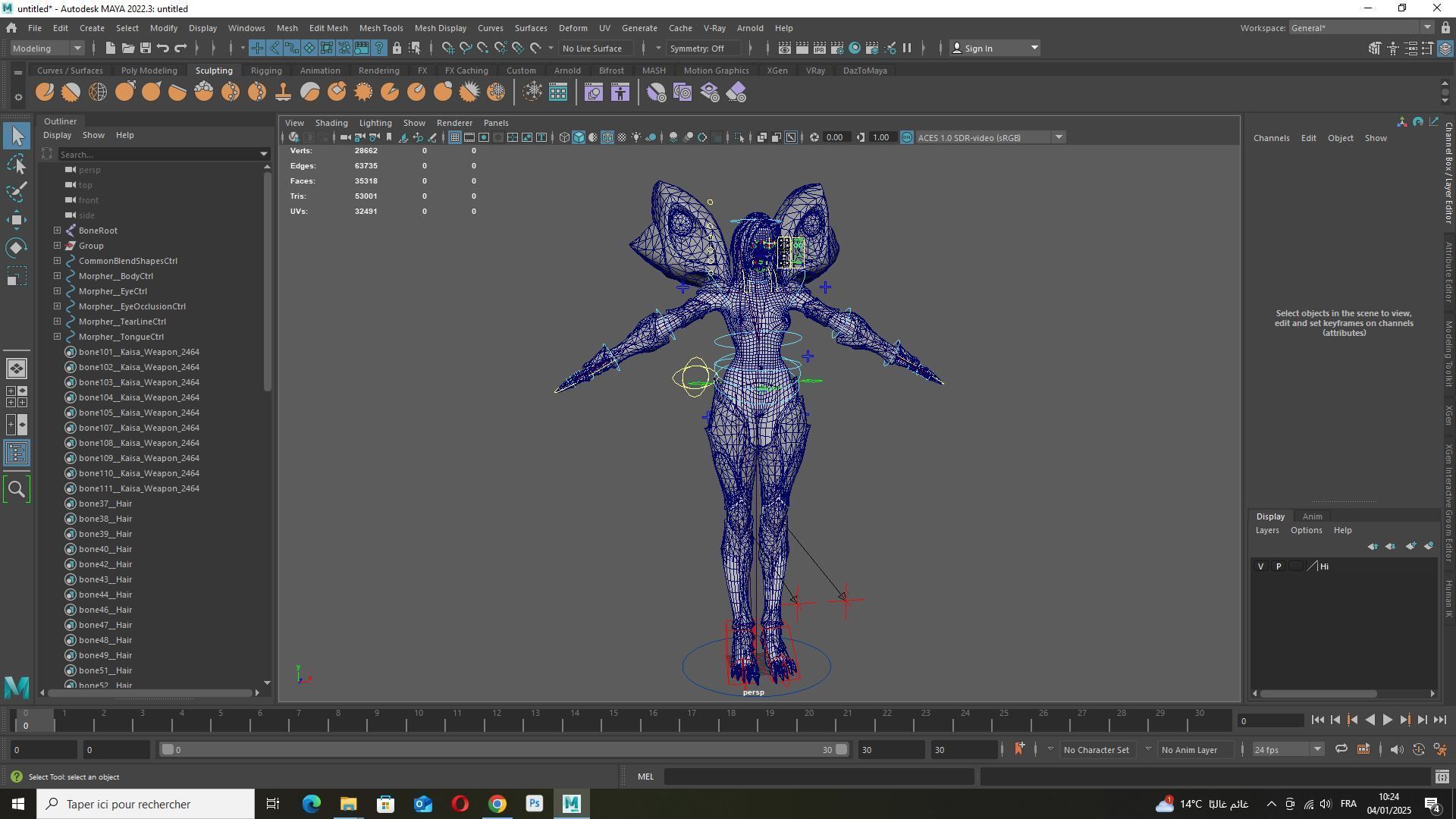 Kaisa League of Legends Low-poly 3D model_9