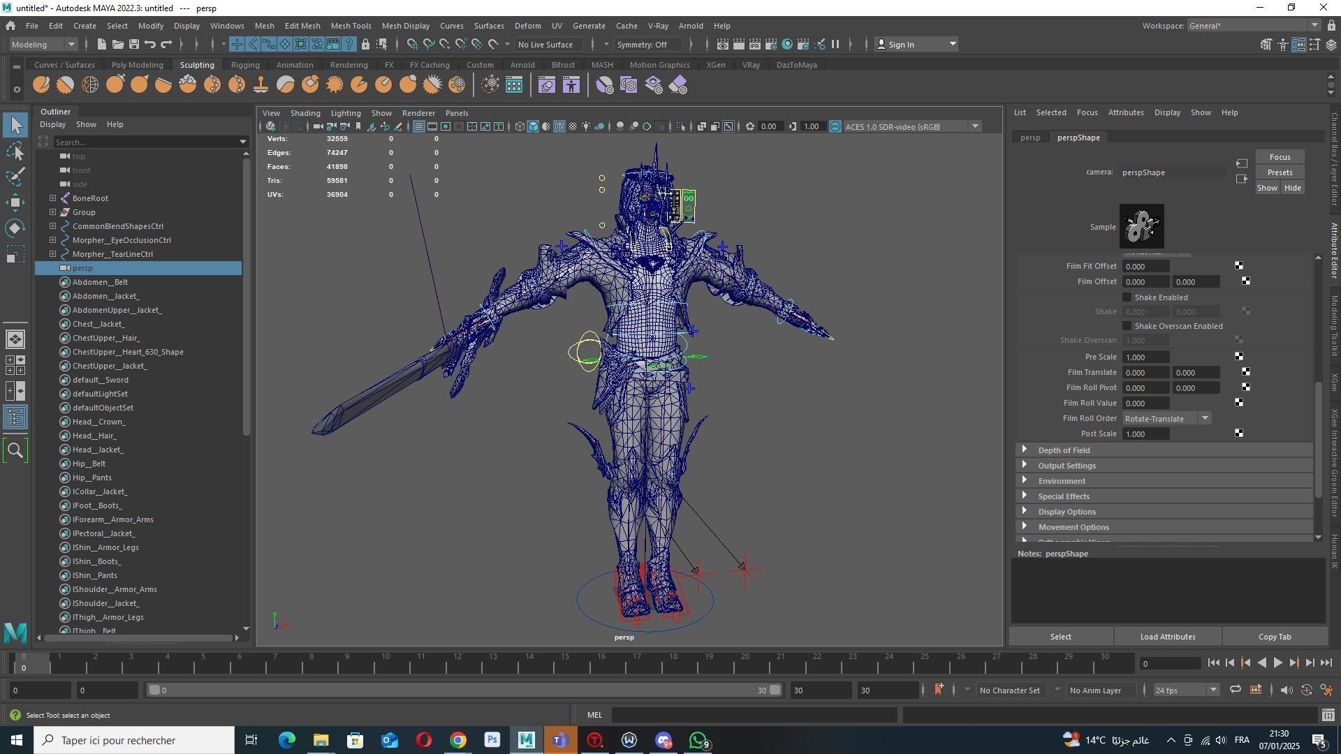 Viego League of Legends Low-poly 3D model_16