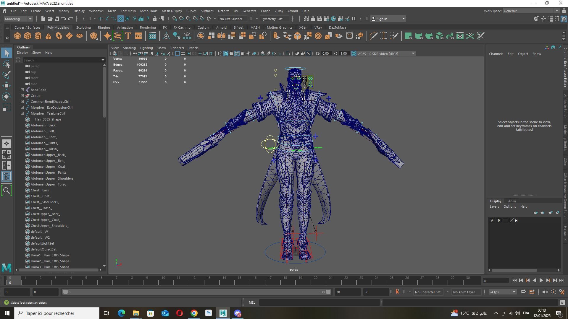 lucian league of legends Low-poly 3D model_12