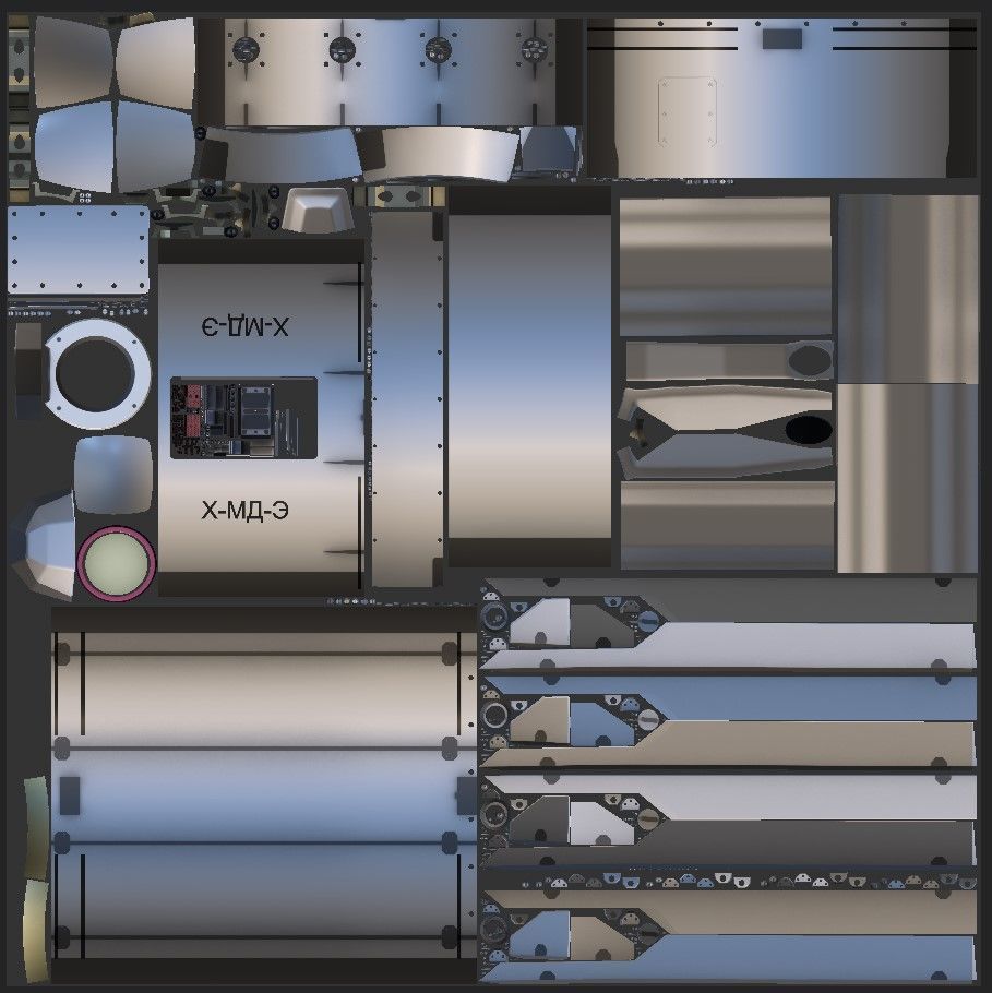 Kh-MD-E short-range cruise missile 3D model_18
