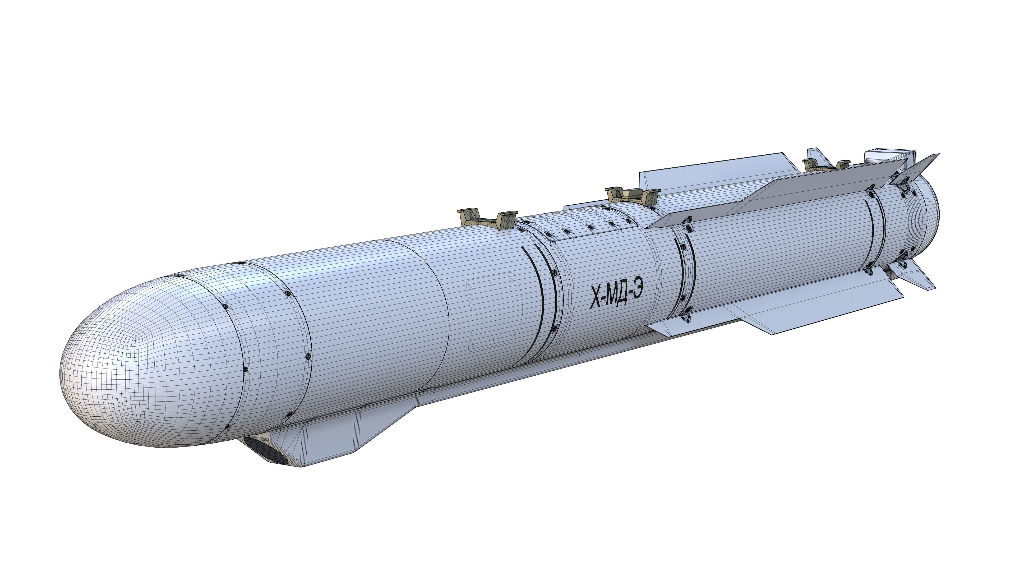Kh-MD-E short-range cruise missile 3D model_20