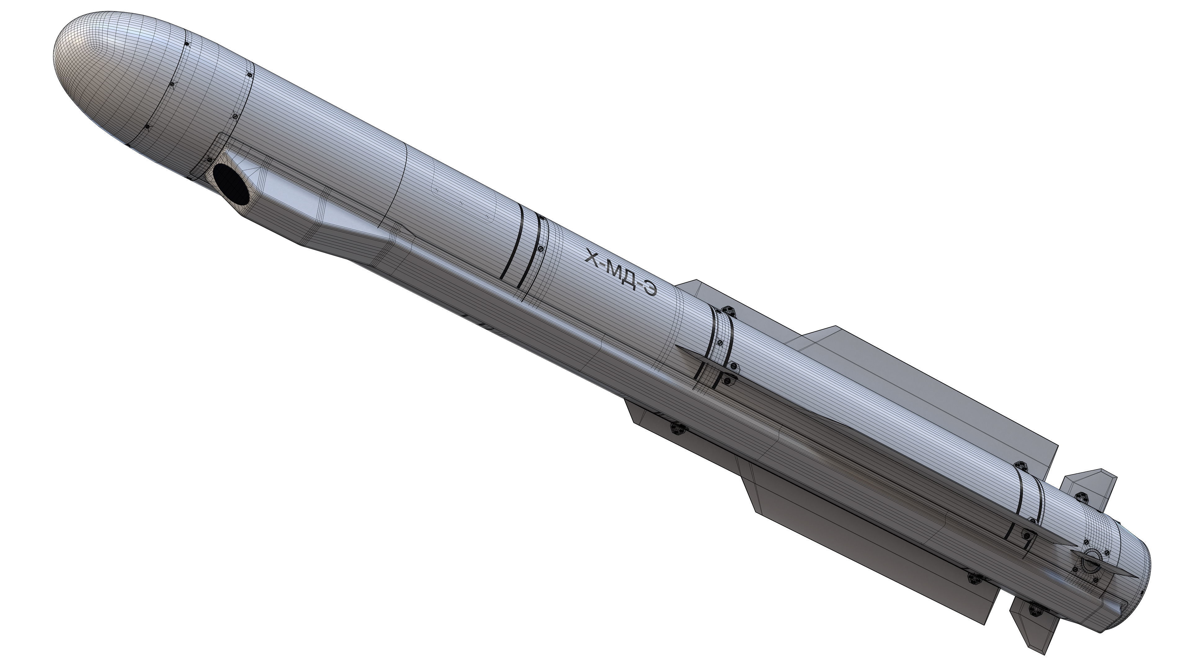 Kh-MD-E short-range cruise missile 3D model_22