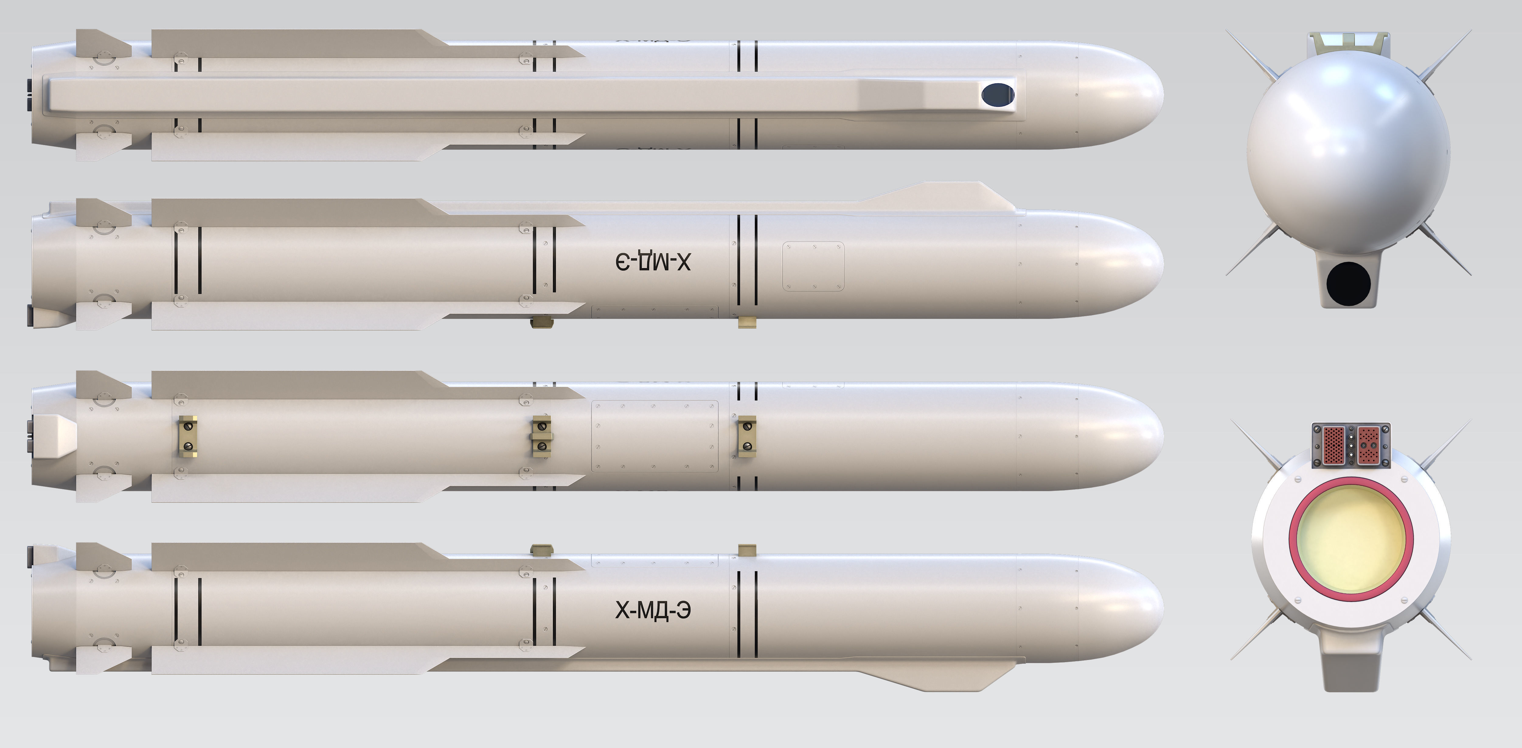 Kh-MD-E short-range cruise missile 3D model_7